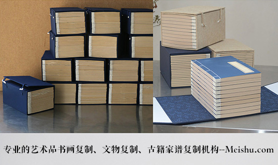 铜梁县-有没有能提供长期合作的书画打印复制平台