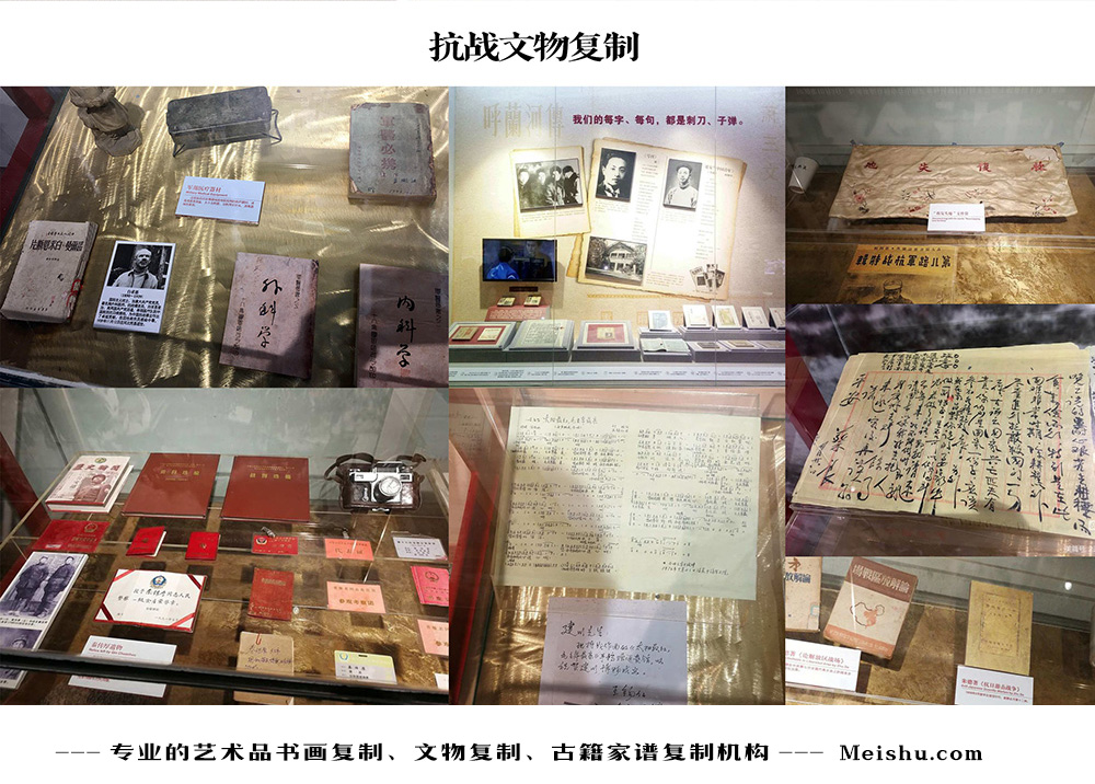 铜梁县-中国画家书法家要成名最有效的方法