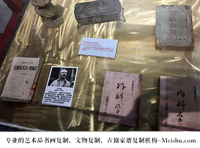 铜梁县-艺术商盟是一家知名的艺术品宣纸印刷复制公司